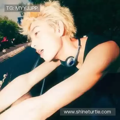 祝同韦